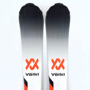 Schiuri sh Volkl Deacon 7.2, 158 cm — vedere 3 din 6