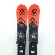 Schiuri copii sh Volkl Racetiger Junior 70 cm — vedere 1 din 4