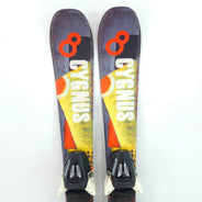 Schiuri copii sh Cygnus, 80 cm