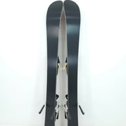 Schiuri copii sh Cygnus, 80 cm