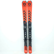 Schiuri copii sh Volkl Racetiger Jr, 120 cm