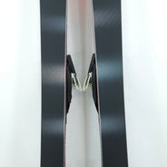 Schiuri sh Atomic Redster J2, 120 cm