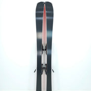 Schiuri copii sh Fischer The Curv Jr, 120 cm