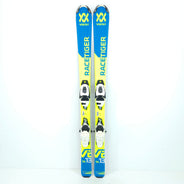 Schiuri copii sh Volkl Racetiger Jr, 120 cm