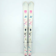 Schiuri copii sh Volkl Chica, 120 cm
