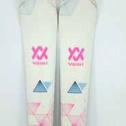 Schiuri copii sh Volkl Chica, 120 cm