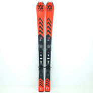 Schiuri sh Volkl Racetiger Junior, 130 cm