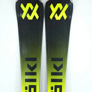 Schiuri sh Volkl Racetiger SC, 165 cm