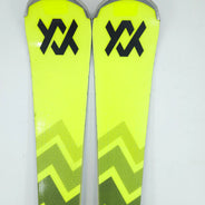 Schiuri sh Volkl Racetiger SL, 170 cm