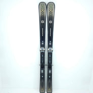 Schiuri sh Volkl Peregrine V-Werks, 167 cm