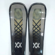 Schiuri sh Volkl Peregrine V-Werks, 167 cm