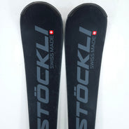 Schiuri sh Stockli Laser CX, 156 cm