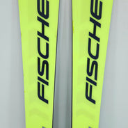 Schiuri sh Fischer RC4 PWR Ti, 160 cm