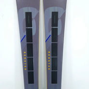 Schiuri sh Atomic Redster Q7 Revoshock, 168 cm