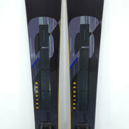 Schiuri sh Atomic Redster Q7.8 Revoshock, 159 cm