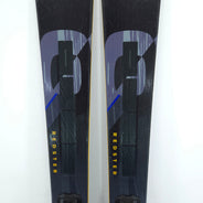 Schiuri sh Atomic Redster Q7.8 Revoshock, 159 cm