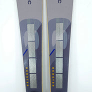 Schiuri sh Atomic Redster Q9 Revoshock, 160 cm