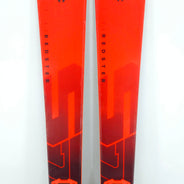 Schiuri sh Atomic Redster S7, 149 cm