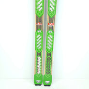 Schiuri tura Dynafit Seven Summit, 156 cm