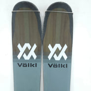 Schiuri tura + piei de foca Volkl Blaze 94, 158 cm