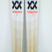 Schiuri tura + piei de foca Volkl Rise 80, 156 cm