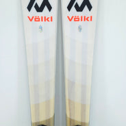 Schiuri tura + piei de foca Volkl Rise 80, 156 cm