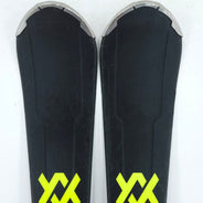 Schiuri sh Volkl Deacon 7.2, 151 cm