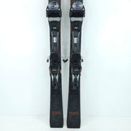 Schiuri sh Volkl Flair SC Carbon, 148 cm