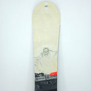 Placa snowboard sh Nitro Prime, 156 cm Wide