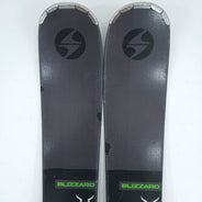 Schiuri sh Blizzard Brahma SP 82, 180 cm