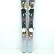 Schiuri sh Atomic Vantage x 74, 146 cm