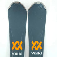 Schiuri sh Volkl RXT, 147 cm