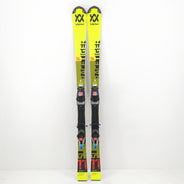 Schiuri sh Volkl Racetiger SL Fis, 145 cm — vedere 2 din 6