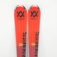 Schiuri sh Volkl Racetiger Junior, 140 cm — vedere 4 din 5