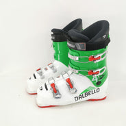 Clapari ski copil Dalbello CX 4, marime 40 Eu, 26 Mondo — vedere 1 din 4
