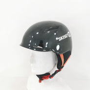 Casca ski sh Atomic, marime M, 56-59 cm — vedere 1 din 4
