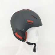 Casca ski sh Uvex , marime S 52-55 cm — vedere 2 din 4