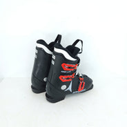 Clapari copii sh Atomic Hawx Jr R3, marime 36-36.5 Eu, 23-23.5 Mondo — vedere 3 din 4