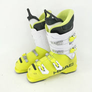 Clapari copii sh Head Raptor, marime 37 EU, 24 mondo — vedere 1 din 4
