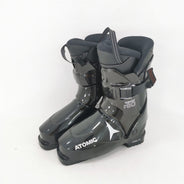 Clapari ski sh Atomic Savor R80, marime 36-36.5 Eu, 23-23.5 mondo — vedere 1 din 4