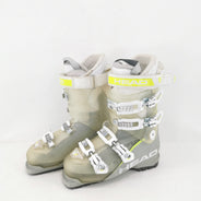 Clapari ski sh Head Vector 90, marime 38 Eu, 25 Mondo — vedere 1 din 4
