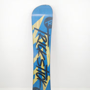 Placa snowboard sh Rossignol Trickstick, 154 cm — vedere 5 din 5