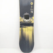 Placa snowboard sh Salomon Quattro, 162 cm XL — vedere 3 din 8