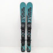 Schiuri copii sh K2 Indy, 88 cm — vedere 2 din 5