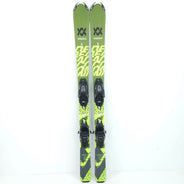 Schiuri copii sh Volkl Deacon Jr, 120 cm — vedere 2 din 6