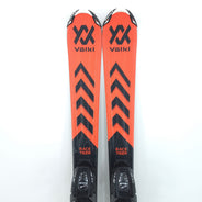 Schiuri copii sh Volkl Racetiger Jr, 110 cm — vedere 1 din 6