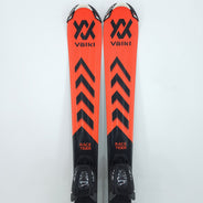 Schiuri copii sh Volkl Racetiger Jr, 110 cm — vedere 1 din 6