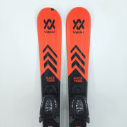 Schiuri copii sh Volkl Racetiger Jr, 90 cm — vedere 1 din 4