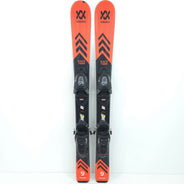 Schiuri copii sh Volkl Racetiger Jr, 90 cm — vedere 2 din 4