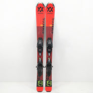 Schiuri copii sh Volkl Racetiger,100 cm — vedere 2 din 5